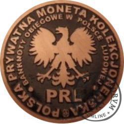 20 ludowych - BANKNOTY PRL - 20 złotych / WZORZEC PRODUKCYJNY DLA MONETY (miedź patynowana)